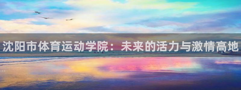 vsport体育官网下载招商电话号码是多少