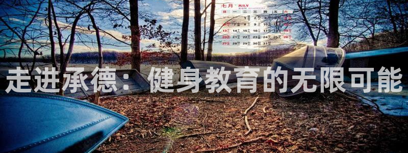 vsport体育官网下载招商电话号码是多少号