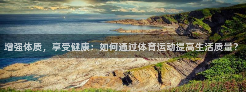 vsport体育官网下载